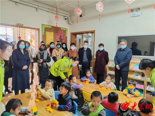 泰安市嬰幼兒照護(hù)服務(wù)工作現(xiàn)場推進(jìn)會(huì)在泰山區(qū)召開