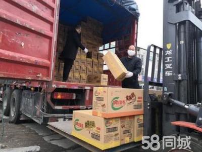 一站式物流解決方案 設(shè)備儀器搬家、轎車酒水托運與倉儲調(diào)度服務(wù)全解析